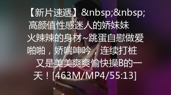 外表清纯内心淫荡的马子却从来不给骑-看我用时间停止器-让你知道野兽不能囚禁-不然会让你有天爽到淫汁拉丝、嫩穴外翻