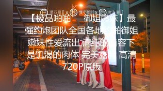 (麻豆傳媒)(rs-023)(20230220)暗黑性樂園 ep2 節目篇 支配的快感奴役的樂趣-苡琍、宋南伊