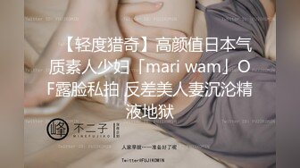 【极品稀缺❤️全网首发】尾巴爱好者的母狗性女奴❤️肛塞尾巴淫戏调教 甄选肛塞尾巴图集 粉穴嫩鲍 高清720P原版V (1)