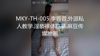 【不不不】高颜值美少妇穿着透明丝布跳这舞若隐若现诱人1