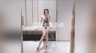 蜜桃影像PME232享受激情性爱的强欲少女