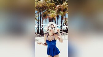 YC064黄色连衣裙美女性感粉色蕾丝窄内！