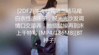 简陋的小房子居然约的妹子质量很高,前凸后翘,极品女神,69啪啪劲爆刺激