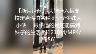 [MP4]麻豆职场淫行系列新作-桃色按摩院 暗处偷拍 金钱诱惑性爱陷阱 内射之后偷溜不给钱