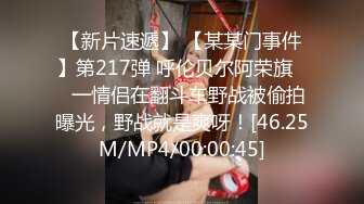 STP23519 3000网约兼职车模 女神温婉可人 没想到今夜遇到打桩机 花式啪啪陶醉表情一览无余