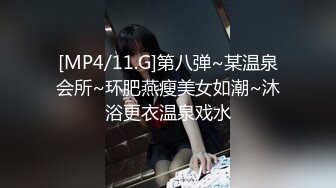 玩弄女人性感带，让她嗨到上天堂bijn-175c