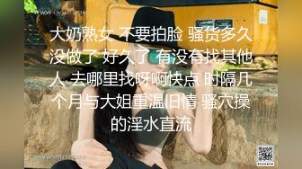 外表略显稚嫩的四眼小青年酒店网约外围美女居然带着宠物狗来约炮他俩在床上激情搞狗狗在地板上叫连续干了2炮