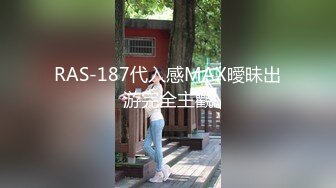 【新片速遞】黑客❤️破解家庭网络摄像头偷拍做爱做到一半女儿突然跑进来直接社死[1290MB/MP4/39:30]