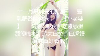 棚户区嫖娼学生装站街女大战百男 (13)