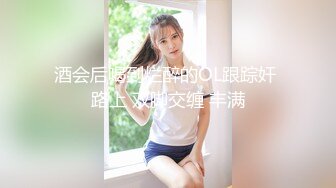 去按摩遇到了韵味十足的少妇，果断叫出来开房