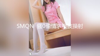 【角色扮演】近藤麻美在她的乳胶动作角色扮演中被性交并内射！