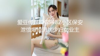 [MP4/ 1.18G] 高挑车模完美炮机全裸热舞，上来就是甜逼，卖力交手持镜头展现精彩画面