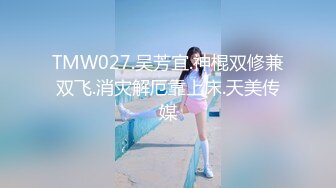 门事件 6万一次的金逼姐✿刚准备结婚的女友给戴了个无敌大绿帽，为还债以逼抵债，聊天记录炸裂[650M/MP4/04:49]