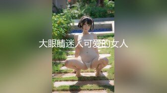 [2DF2] 和老公不在家的留守少妇沙发上偷情 各种姿势很是饥渴 完美露脸 -[MP4/30MB][BT种子]