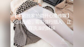 【SM捆绑的艺术】调教双马尾JK少女，捆缚后手指撩阴蒂，炮击插入虐阴