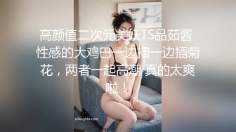 【最新酒店偷拍❤️高清乐橙】性感美女被安排给甲方公司人员性接待 女主颜值在线漂亮 被宿醉男一顿霍霍 超清3K原版