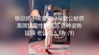 [MP4/ 2.49G] 吴梦梦，直击国产色情片拍摄第一现场，艳星女神亲自下场，校园情色巨制，教师诱惑群P，NG笑场，对白精彩刺激