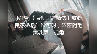 小夫妻追求刺激爬到山顶站在树上打炮❤️大长腿人妻反差至极