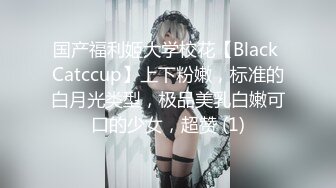 FC2PPV 1249328 初撮り①普通科のあの子を顔出しで中出し♥悪魔的なかわいさにメロメロです♪【個人撮影】