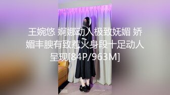 [XIAOYU语画界]2024.01.26 VOL.1192 杨晨晨Yome