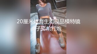 漂亮少妇偷情啪啪