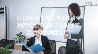 【新片速遞】 小哥捅了熟女的窝,躺下被几个熟妇任意玩弄,搞硬大屁股就坐上去,像被女人干了[287M/MP4/34:19]