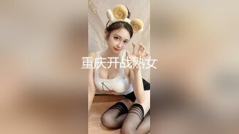 【步宾寻花】清纯校花妆容精致美女