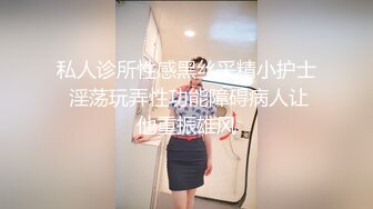 王者泄密流出极品眼镜反差婊校花美女刘璐与金主爸爸换装情趣内衣性爱视频与艳照