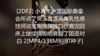 【极品❤️淫物少女】91芋泥啵啵✿ JK萌妹女上位骑乘大肉棒 蜜穴嫩肉紧紧拴住 窒息抽茎磨宫 妥妥榨精便器少女