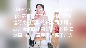 STP33773 糖心Vlog 性感古风小姐姐的诱惑 性爱体验 提莫