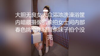 [MP4]STP31790 【国产AV首发星耀】长治传媒情色新作CZ004《尾行凌辱女学生》穿着学生服抽插猛操 极品豪乳 夏雨荷 VIP0600