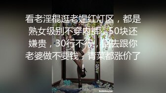 麻豆传媒&PsychoPornTW联合出品 国产片商带你走进真实的AV拍摄现场