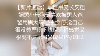 超清纯女神露bb