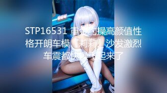 ❤️❤️两个嫩妹妹双飞轮流操，清纯呆萌美少女，一屌两女玩，一起翘腿求操，骑乘位打桩，乱换着输出