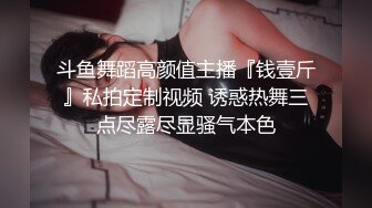 [MP4]星空传媒 XK8098 《义工》 如果被操就能拯救你 那我愿意