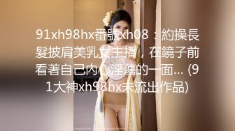 御姐女神~18小时【多木樱子】骚舞！道具！喷水~好久没有这么漂亮的御姐了~！ (6)