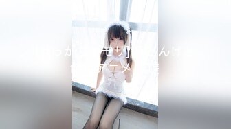 【新片速遞】 ❤️√ G奶校花女神【19岁小番茄】馒头逼~疯狂扣穴首次喷水~过瘾 [2.55GB/MP4/4:52:13]