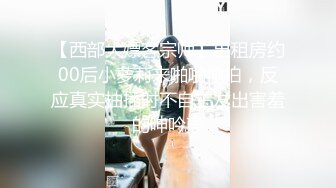 老婆给我发的听声音吧，不知道你们会不会硬