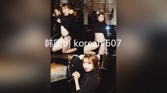 91制片厂&amp;扣扣传媒 QQCM-001 初遇邻居妹妹-前田由美