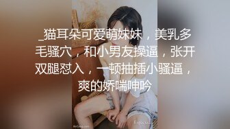 美腿高跟鞋新人御姐首播，道具假屌骑乘高潮喷水，上下快速套弄噗嗤一声，大量喷水很是刺激，浴室洗澡诱惑揉奶娇喘1