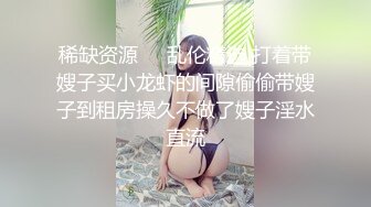 重磅！绝色尤物 美的无懈可击~【蕾娅】终于露了 裸身摇摆