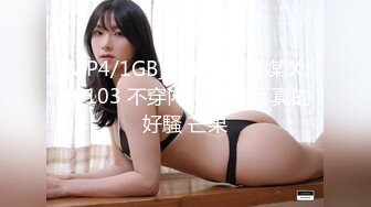 【超颜值极品女神堕落】淫乳女神『Diary』三亚淫乱夜落地窗前和单男前怼后操豪乳女友