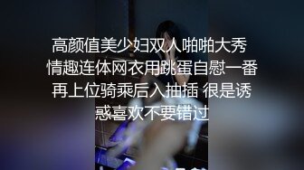 哺乳期大奶子少妇是真骚啊，挤着奶水一直流自慰骚逼，口交大胡萝卜，道具玩弄骚逼浪荡呻吟，精彩不要错过