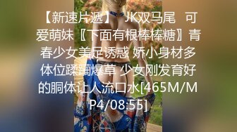 【喷水高潮女王】最强喷水少妇，一线白虎馒头比18岁的还粉嫩，3个猛男激烈抽插猛喷水高潮迭起