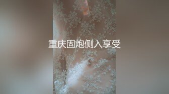 [MP4/ 697M]&nbsp;&nbsp;颜值不错美女主播小小呀呀男女啪啪大秀 妹子很苗条 交啪啪