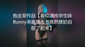 [MP4]性视界传媒 XSJ006 木偶骑欲记 坏坏