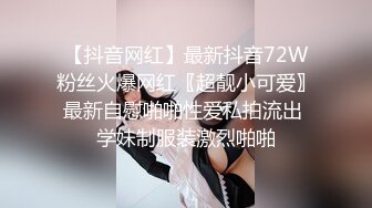 《云盘高质㊙️泄密》露脸才是王道！清纯朴实的大学生乡妹子生活中与隐私生活反差极大~洗澡自摸被男友搞1