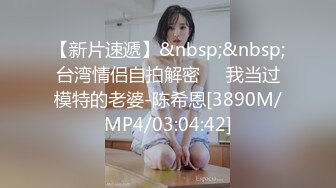 [MP4/ 974M] 童颜大奶极品学妹跟小哥激情啪啪，让小哥玩着奶子道具抽插骚穴，交大鸡巴草嘴深喉舔蛋蛋