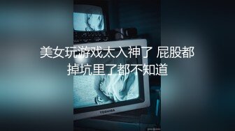 东南亚18-20岁 一屋子的小美女嫩妹，轮干 想干谁就干，简直天堂 (4)