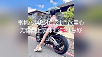 《台湾情侣泄密》光鲜靓丽的小网美❤️私底下确实是一个超级淫荡的小骚货[MP4/760MB]